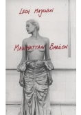 Manhattan Babilon