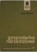 Gospodarka Narzędziowa