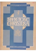 Świętość Chrystusa