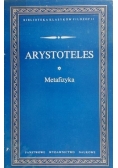 Arystoteles Metafizyka