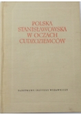 Polska Stanisławowska w oczach cudzoziemców Tom II