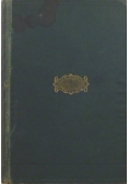 The works of William Shakespeare