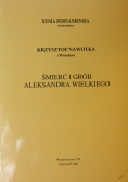Śmierć i grób Aleksandra Wielkiego