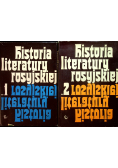 Historia literatury rosyjskiej  2 tomy