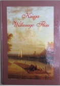 Księga Wiślanego Flisu