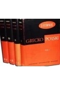 Słownik grecko - polski, tom I-IV