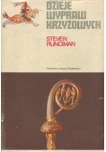 Dzieje wypraw krzyżowych