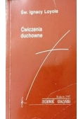 Ćwiczenia duchowe