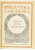 Biblioteka Narodowa. Antologia literatury sowizdrzalskiej