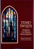 Pismo święte, wydanie ilustrowane