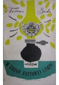 W kręgu Naftowej Lampy