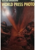 World press photo