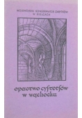 Opactwo cystersów w Wąchocku