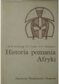 Historia poznania Afryki