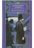 Sprawa Clemenceau