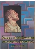 Święci i błogosławieni towarzystwa jezusowego