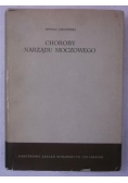 Choroby narządu moczowego