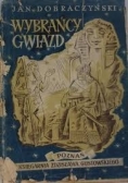 Wybrańcy gwiazd, 1948 r.