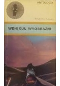 Wehikuł Wyobrazni