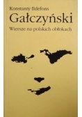 Wiersze na polskich obłokach