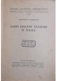 Zarys dziejów filozofii w Polsce, 1948