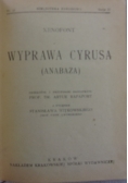 Wyprawa Cyrusa, 1924r