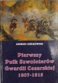 Pierwszy Pułk Szwoleżerów Gwardii Cesarskiej 1807 - 1815