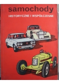 Samochody historyczne i współczesne