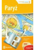 Paryż Przewodnik-Celownik, Helion