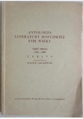 Antologia literatury rosyjskiej XVIII wieku
