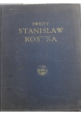 Święty Stanisław Kostka 1928 r.