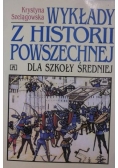 Wykłady z historii powszechnej  dla szkoły średniej