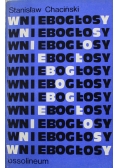 Wniebogłosy Dedykacja Autora
