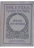 Antologia listu antycznego