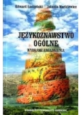Językoznawstwo ogólne. Wybrane zagadnienia