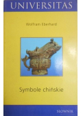 Symbole chińskie Słownik