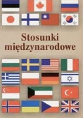 Stosunki Międzynarodowe