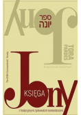 Księga Jony