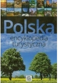 Polska Encyklopedia turystyczna