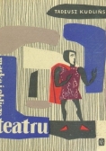 Maska i oblicze teatru. Zarys wiadomości o teatrze