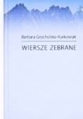 Wiersze zebrane