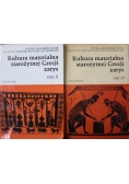 Kultura materialna starożytnej Grecji Tom II i III