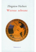 Herbert Zbigniew - Wiersze Zebrane