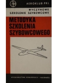 Metodyka szkolenia szybowcowego, Aeroklub PRL