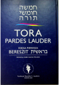 Tora Pardes Lauder  Księga pierwsza Bereszit