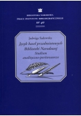 Język haseł przedmiotowych Biblioteki Narodowej