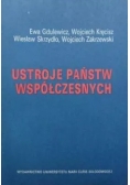 Ustroje państw współczesnych