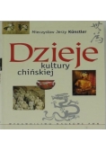 Dzieje kultury chińskiej