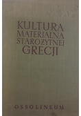 Kultura materialna starożytnej Grecji