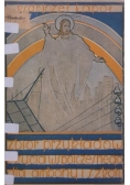 Zbiór przykładów z życia współczesnego dla ambony i szkoły, tom V, 1937 r.